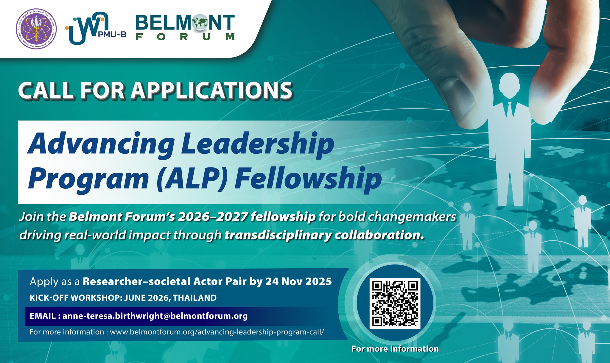  Call for Applications: Advancing Leadership Program (ALP) Fellowship