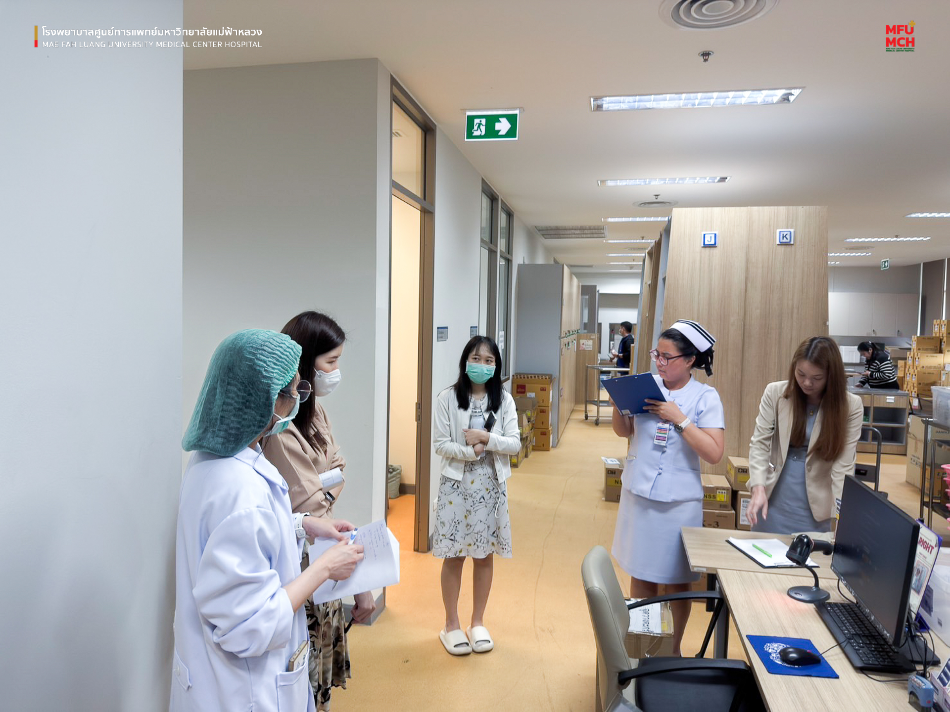รพศ. มฟล. จัดกิจกรรม “Risk Management Round” ครั้งที่ 1 ประจำปี 2568