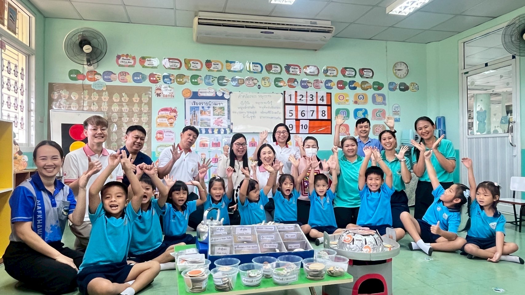 ลงพื้นที่ติดตามผลการนำคู่มือสื่อการสอนภาษาไทยไปใช้ในชั้นเรียน โครงการพัฒนาสมรรถนะครูผู้สอนเพื่อยกระดับการจัดการเรียนการสอนในชั้นเรียน ภายใต้โครงการบริการวิชาการบูรณาการเชิงพื้นที่ (ต.ท่าสุด ต.แม่ข้าวต้ม และ ต.นางแล)