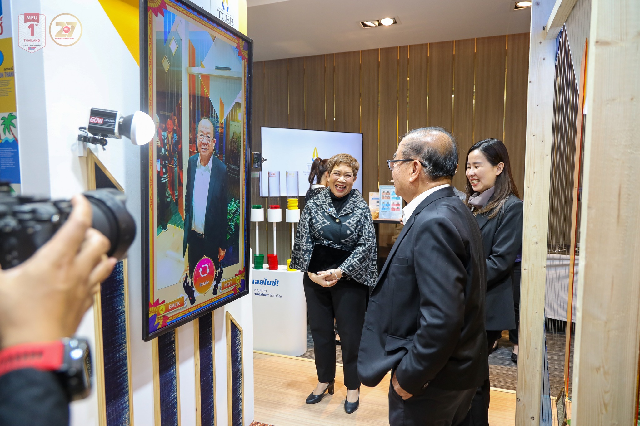 MFU News : PATA_2025__7_.jpg