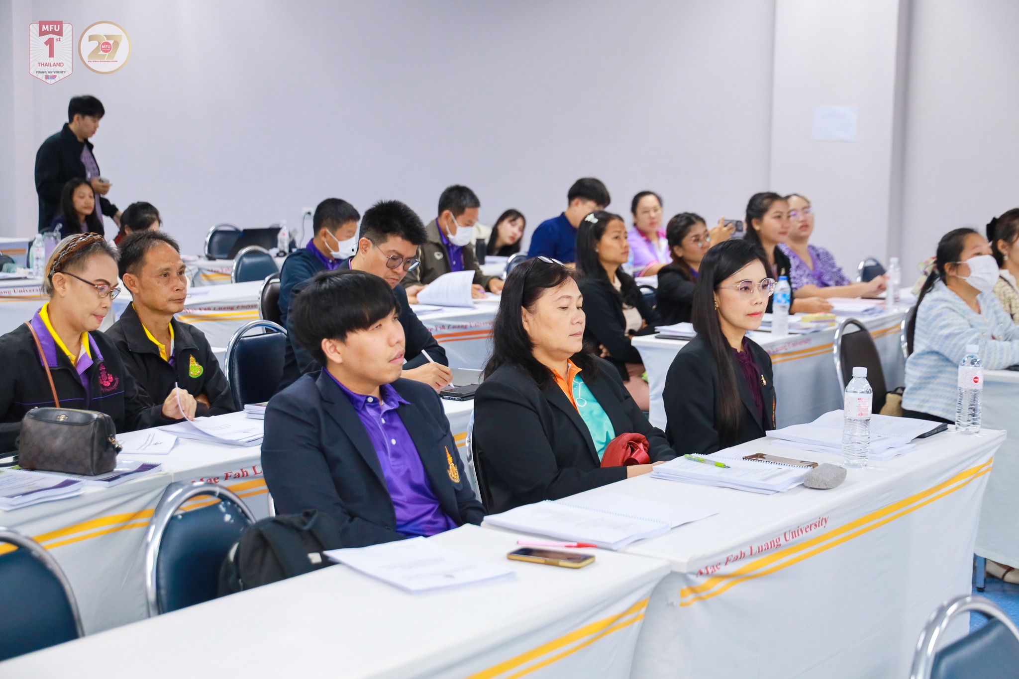 MFU News : Botanical_School_Meeting_2025__7_.jpg