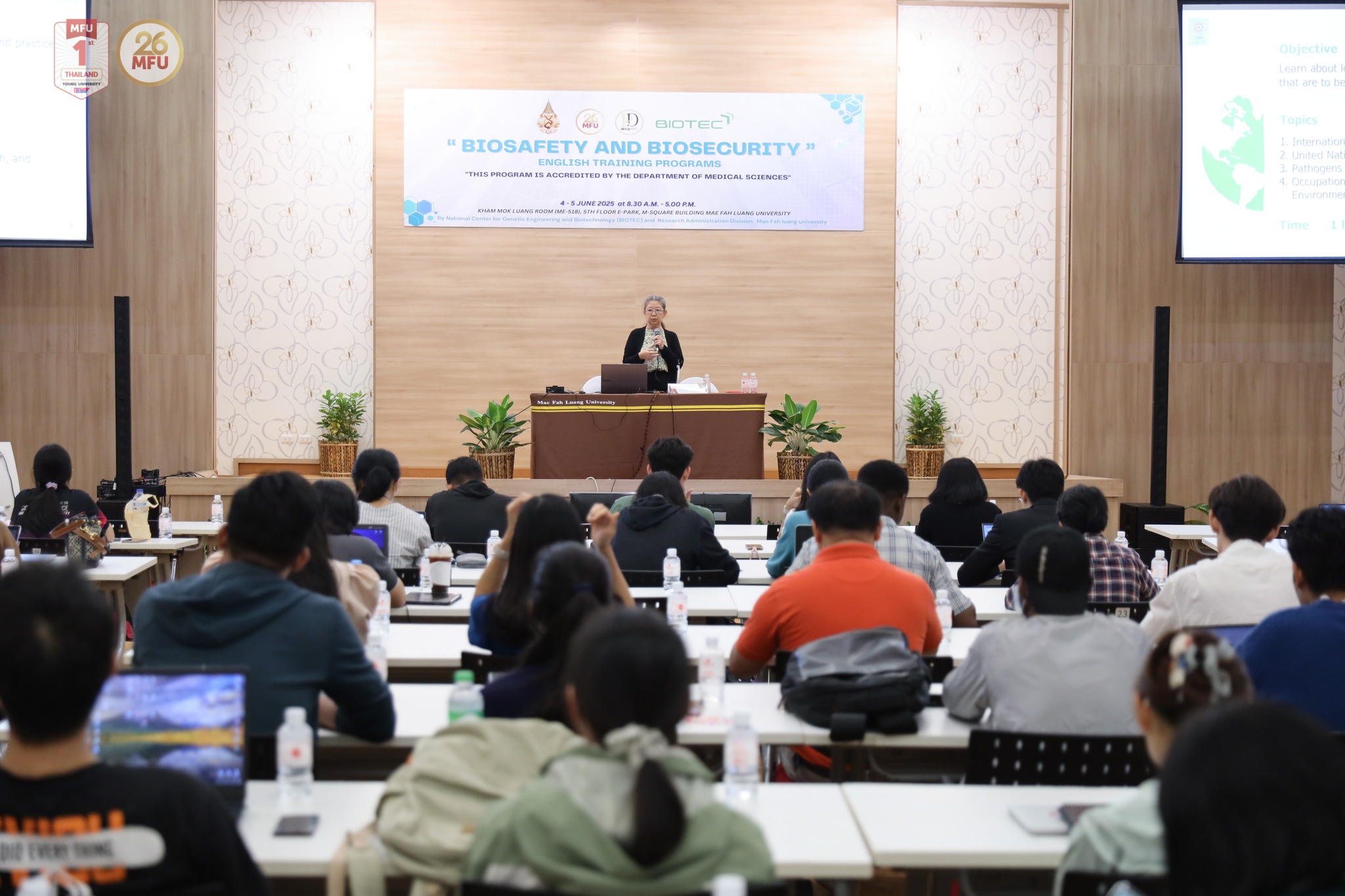 มฟล. จับมือ BIOTEC ร่วมจัดการอบรมเชิงปฏิบัติการ เรื่องความปลอดภัยทางชีวภาพและการรักษาความปลอดภัยทางชีวภาพ ลดความเสี่ยงผู้ปฏิบัติงานจากอันตรายที่อาจเกิดขึ้นในการทำงานวิจัย ตามมาตรฐานสำนักงานการวิจัยแห่งชาติ
