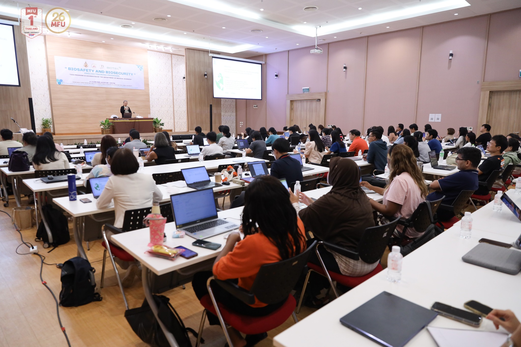 MFU News : MFU_Biosecurity_Training__4_.jpg