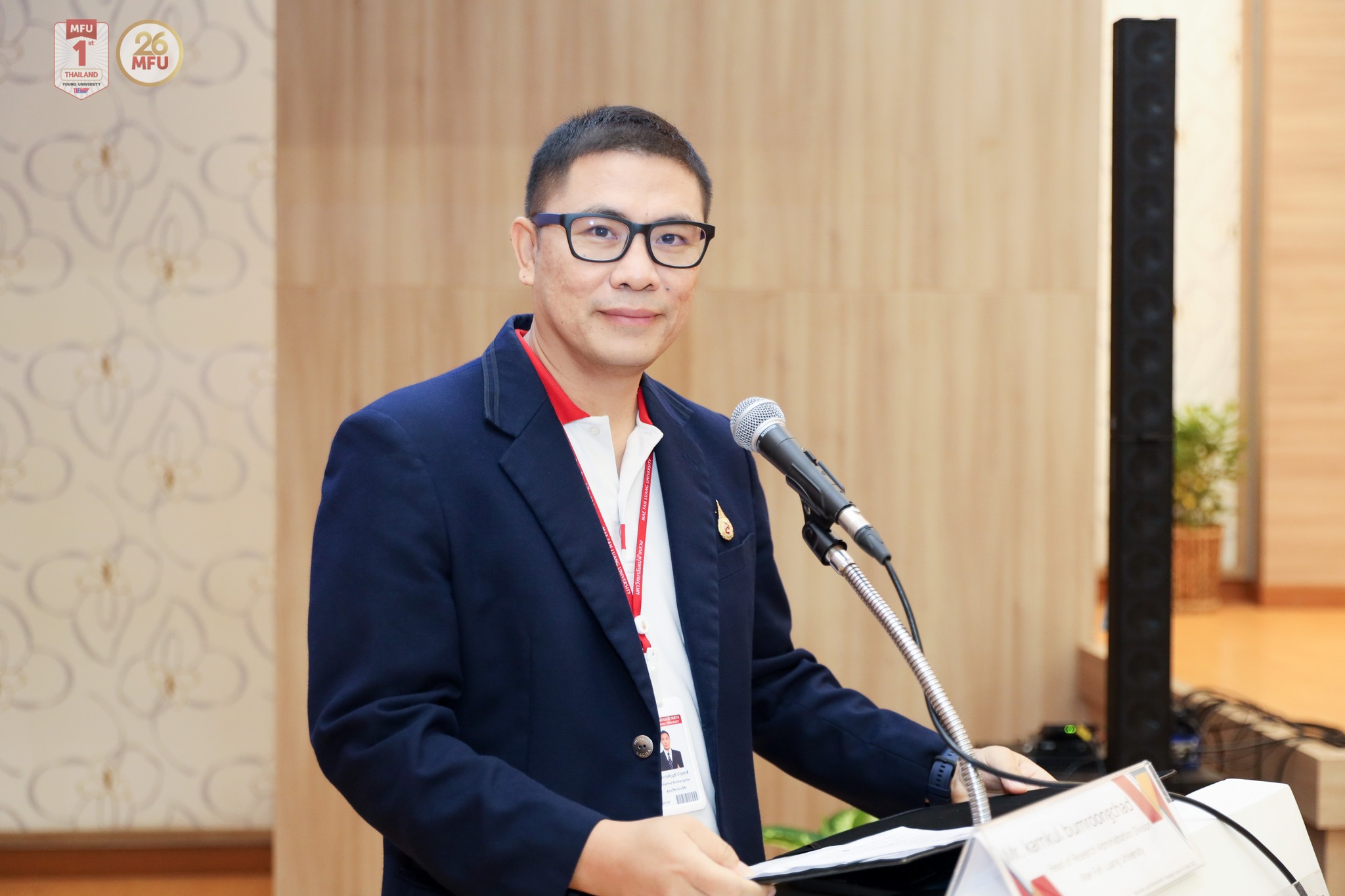 MFU News : MFU_Biosecurity_Training__7_.jpg