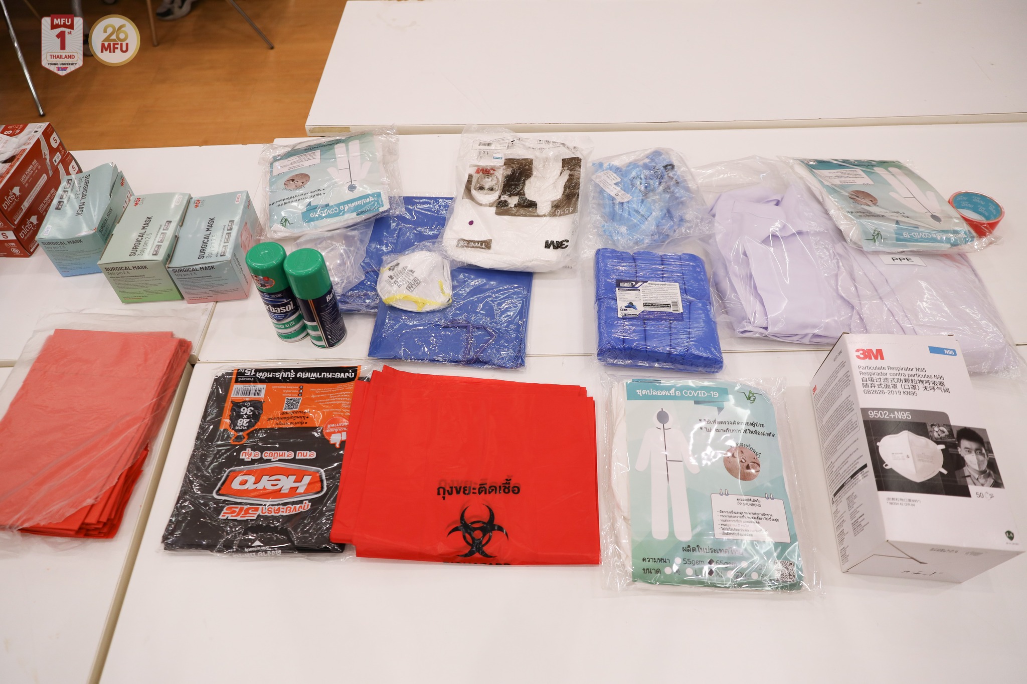 MFU News : Practical_section_Biosecurity_Training__12_.jpg