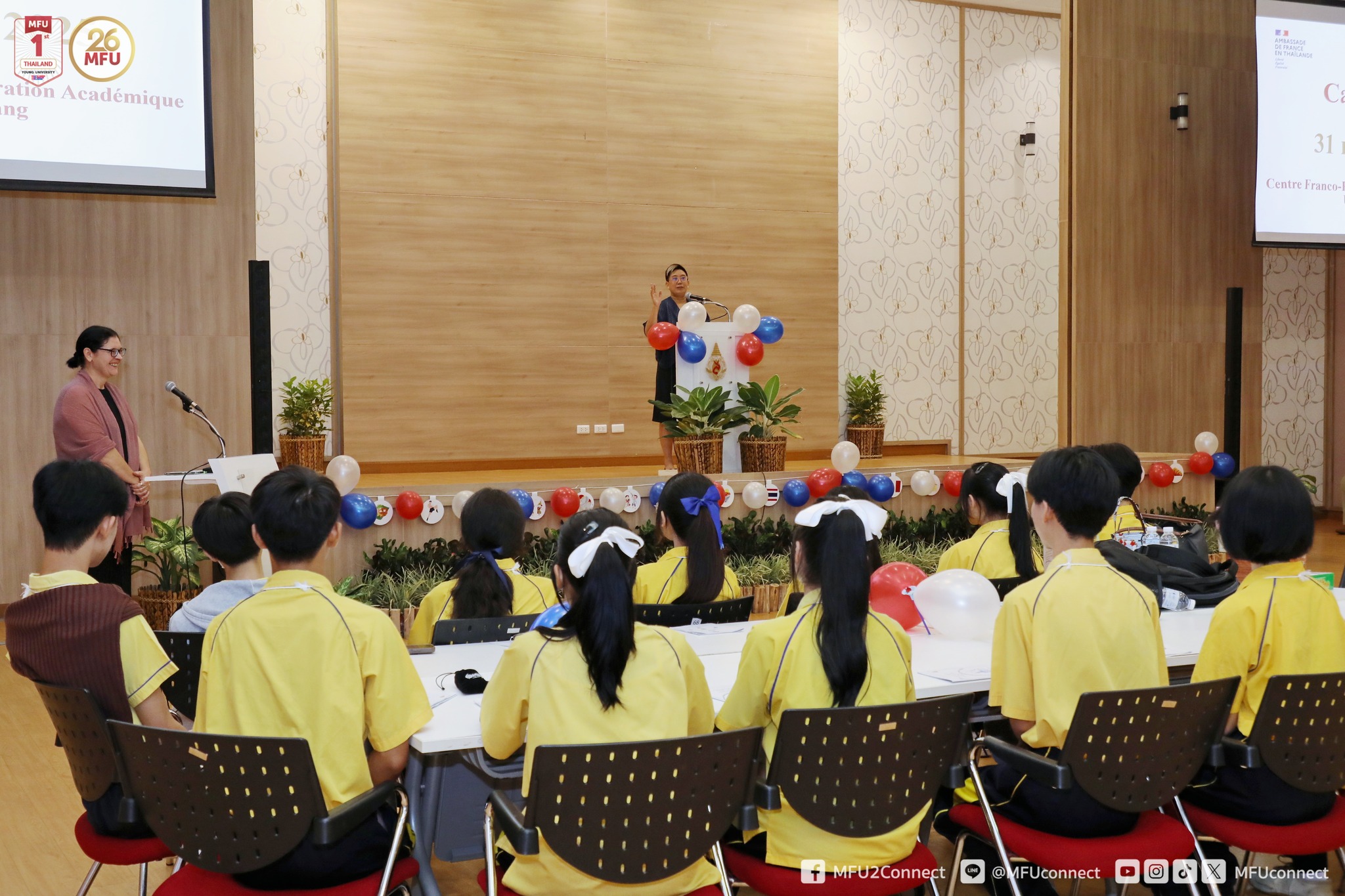 MFU News : MFU_Camp_de_Francais_2025__3_.jpg