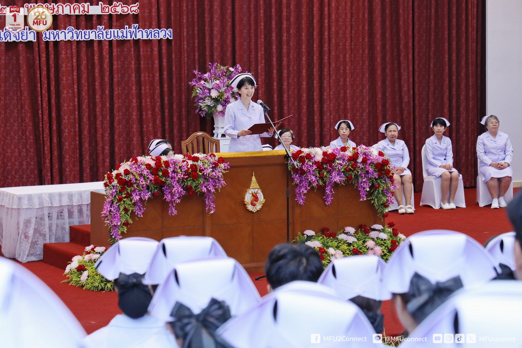 MFU News : MFU_Nursing_Graduation_Ceremony_2025__3_.jpg
