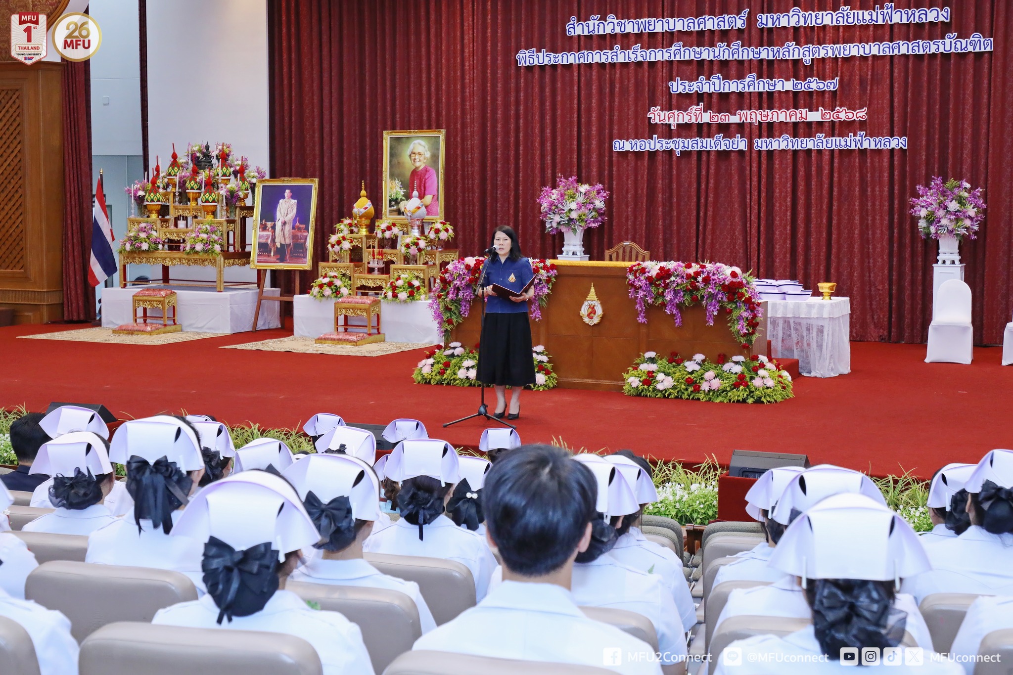 MFU News : MFU_Nursing_Graduation_Ceremony_2025__4_.jpg