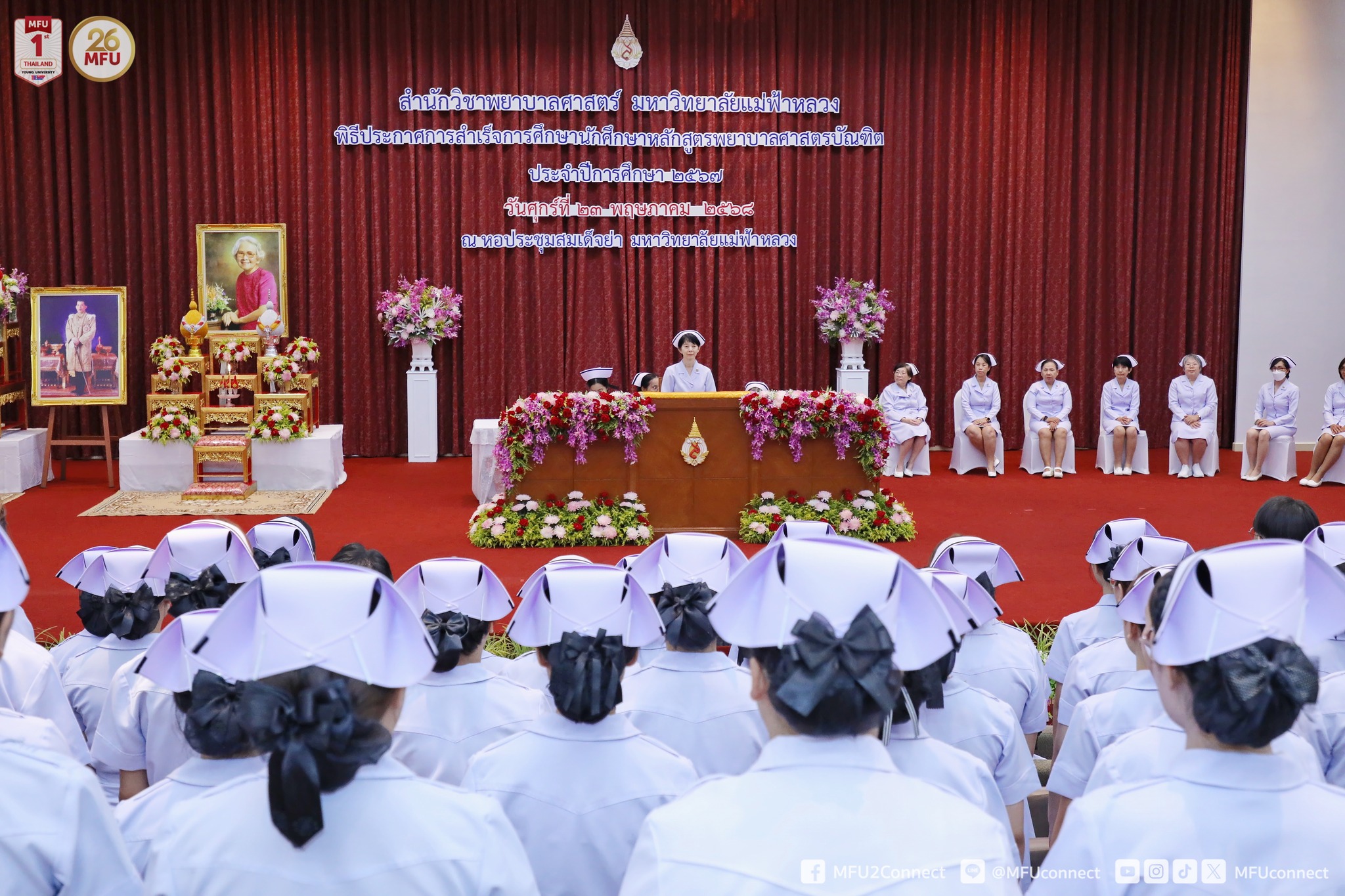 MFU News : MFU_Nursing_Graduation_Ceremony_2025__5_.jpg