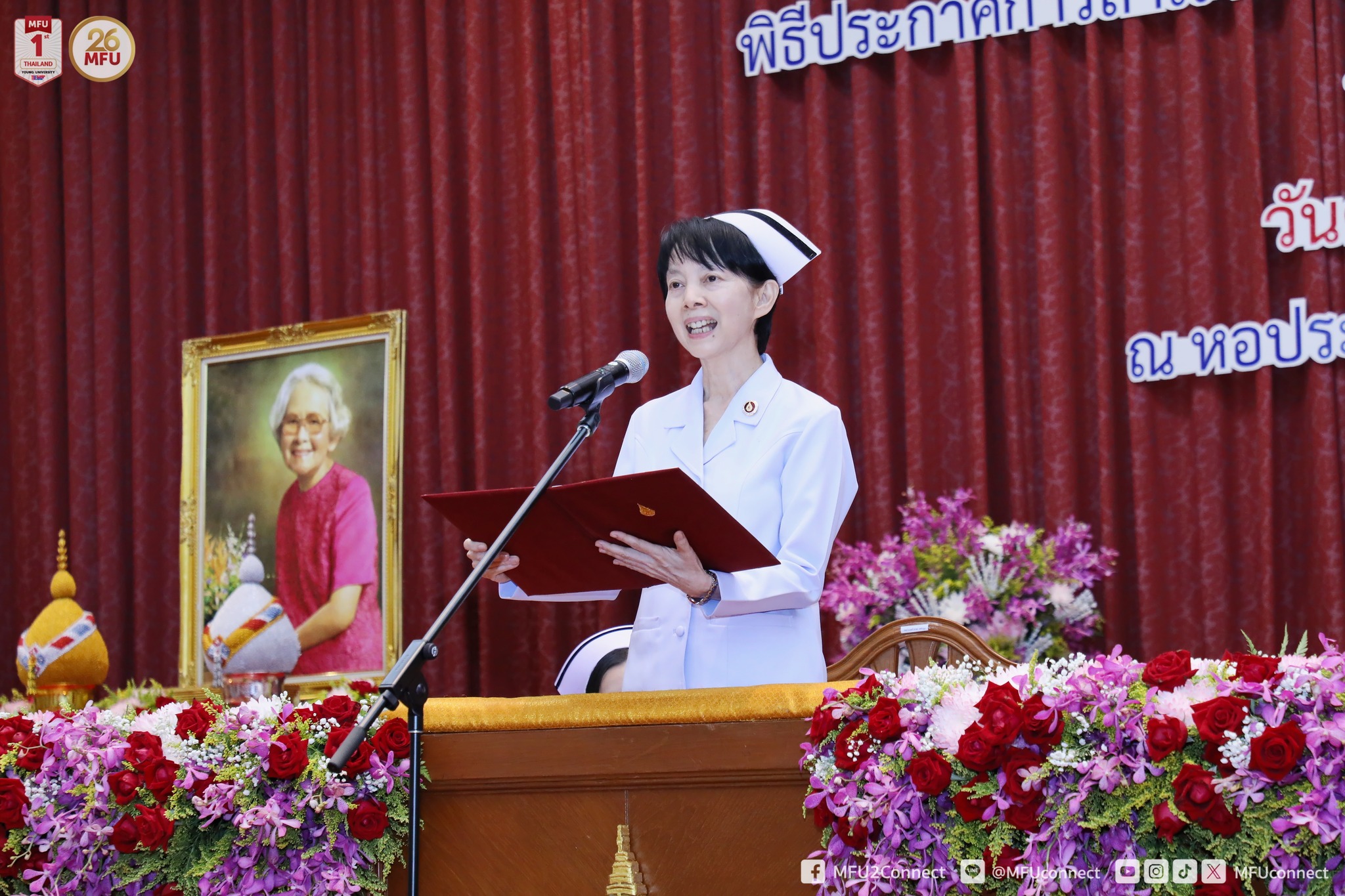 MFU News : MFU_Nursing_Graduation_Ceremony_2025__8_.jpg