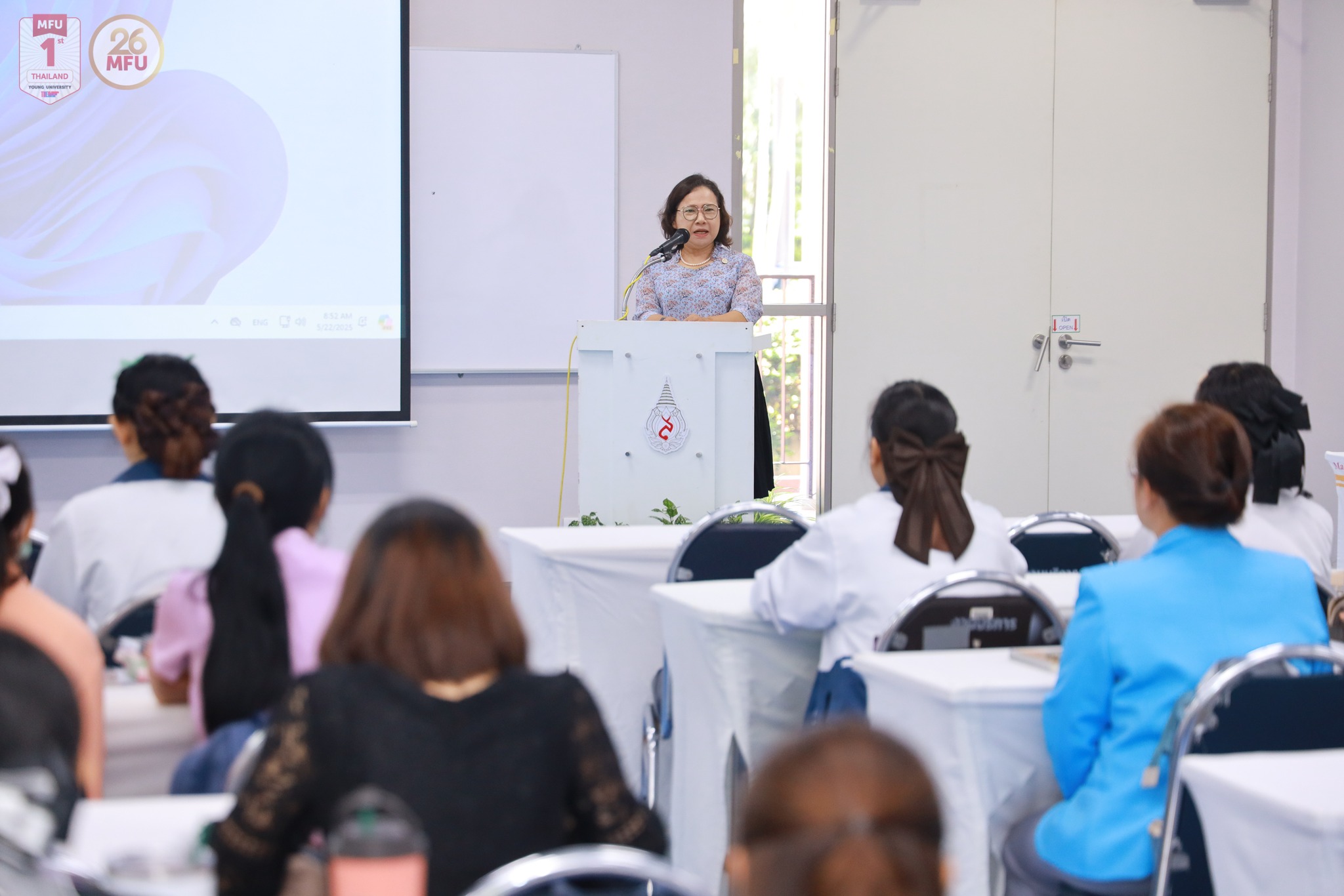 MFU News : Nursing_Train_the_Trainers__5_.jpg