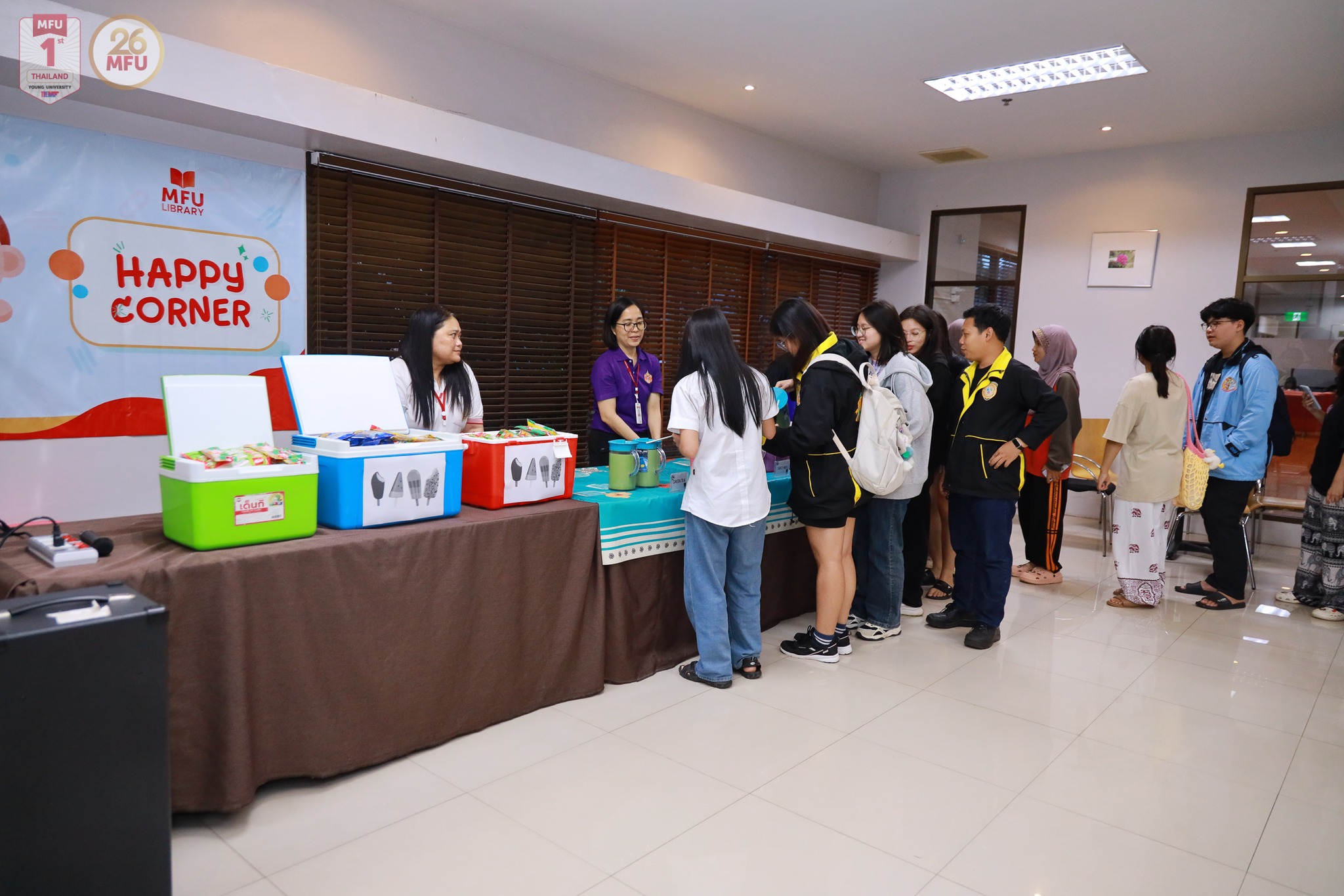MFU News : May_Special_Night__12_.jpg
