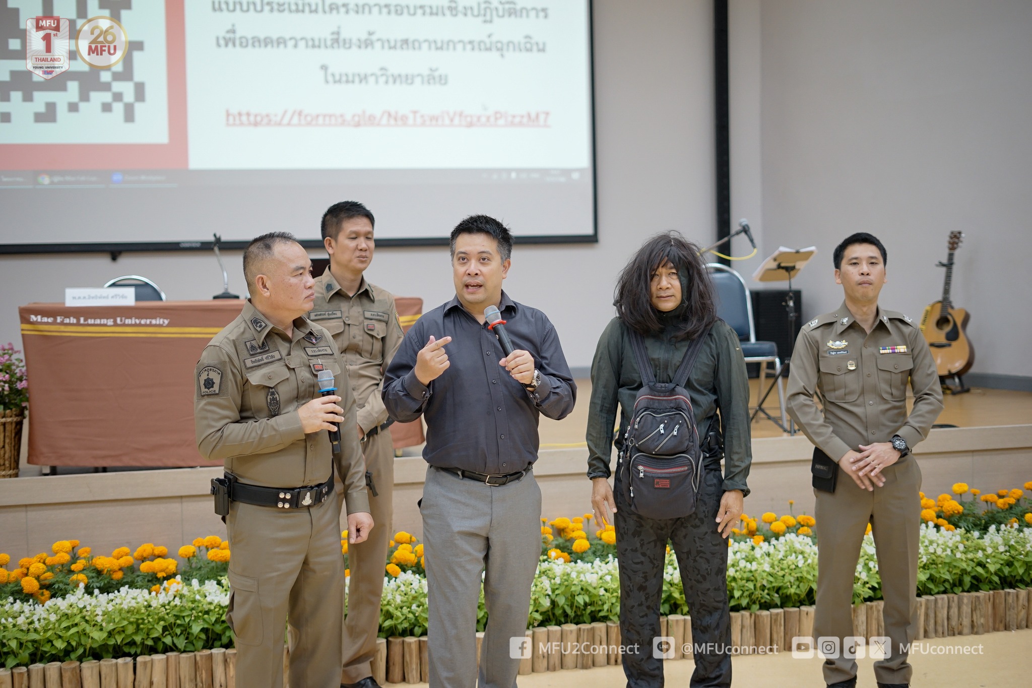 MFU News : Training_on_handling_Emergency_situations__10_.jpg