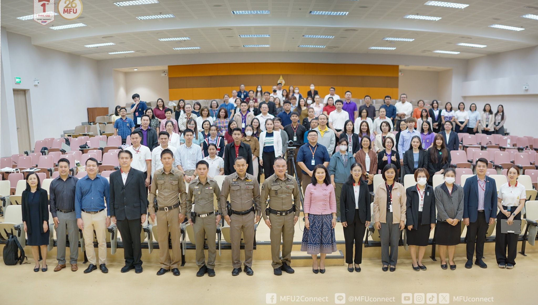 MFU News : Training_on_handling_Emergency_situations__3_.jpg