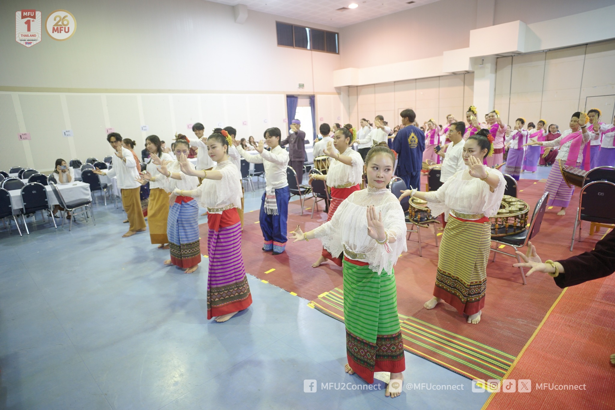 MFU News : Wei_Kru_Lanna_Thai_Traditional_Perform__11_.jpg