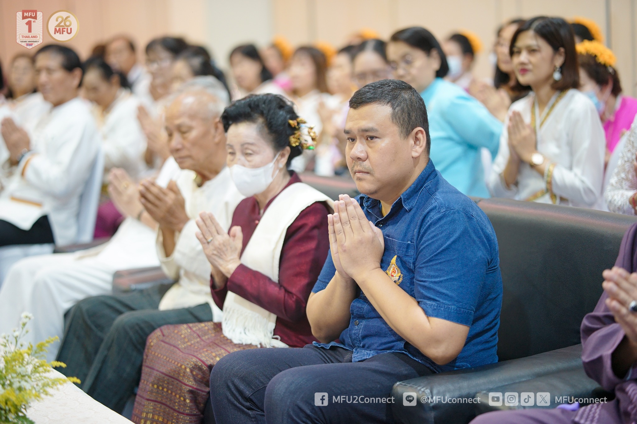 MFU News : Wei_Kru_Lanna_Thai_Traditional_Perform__5_.jpg