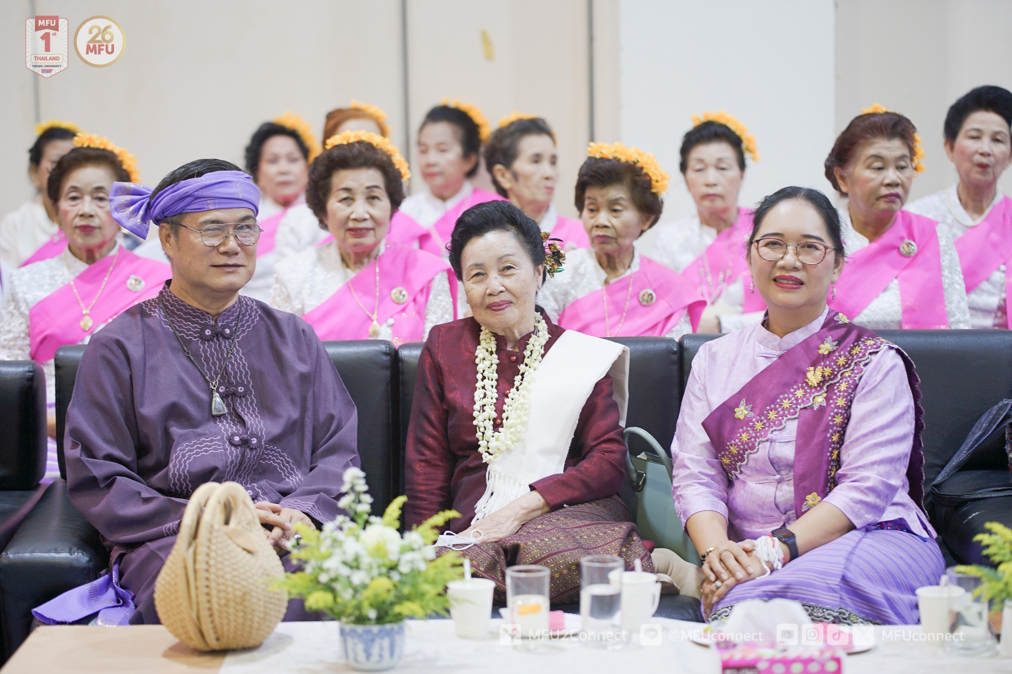 MFU News : Wei_Kru_Lanna_Thai_Traditional_Perform__6_.jpg
