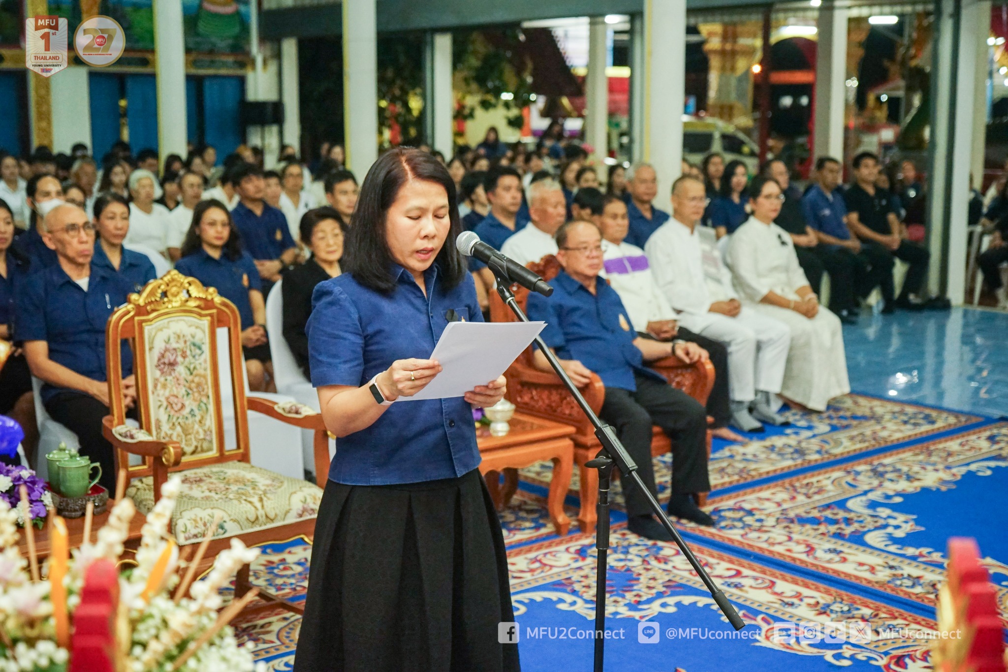 MFU News : Celebrate_Royal_Kathina_2568_at_Rong_Tan_temple__5_.jpg
