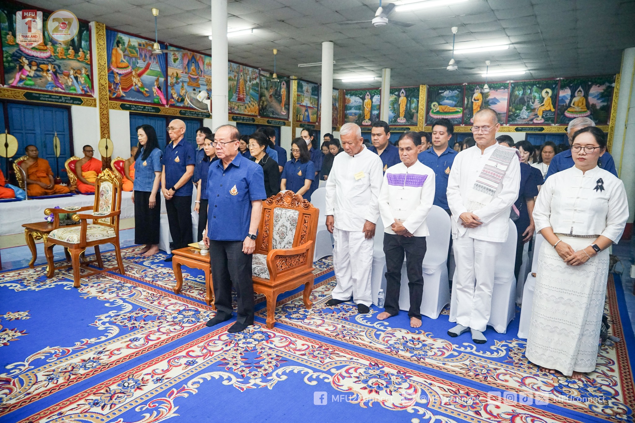 MFU News : Celebrate_Royal_Kathina_2568_at_Rong_Tan_temple__6_.jpg