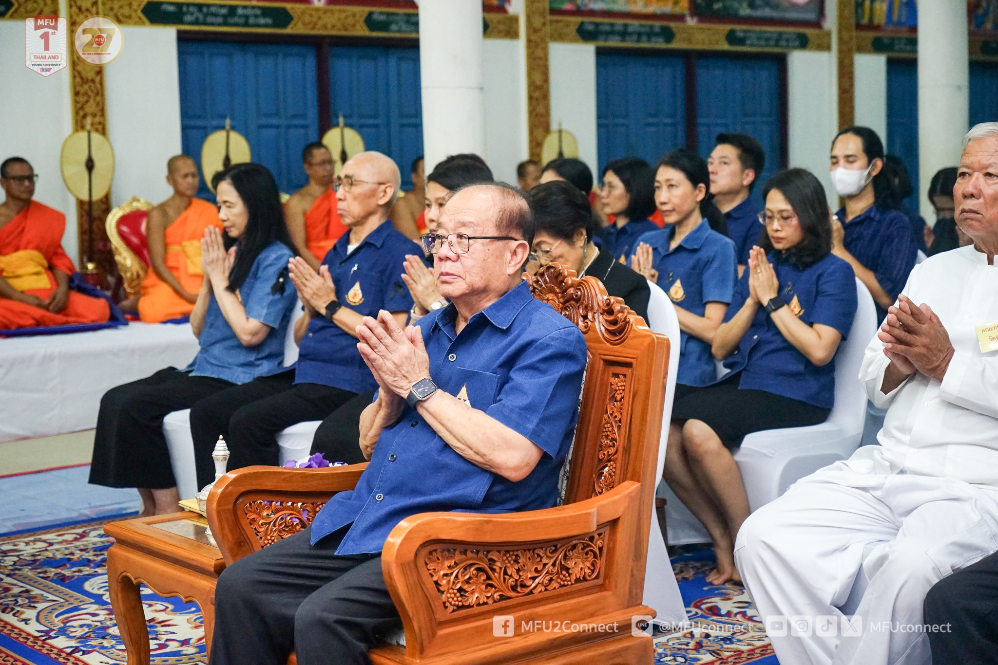 MFU News : Celebrate_Royal_Kathina_2568_at_Rong_Tan_temple__9_.jpg