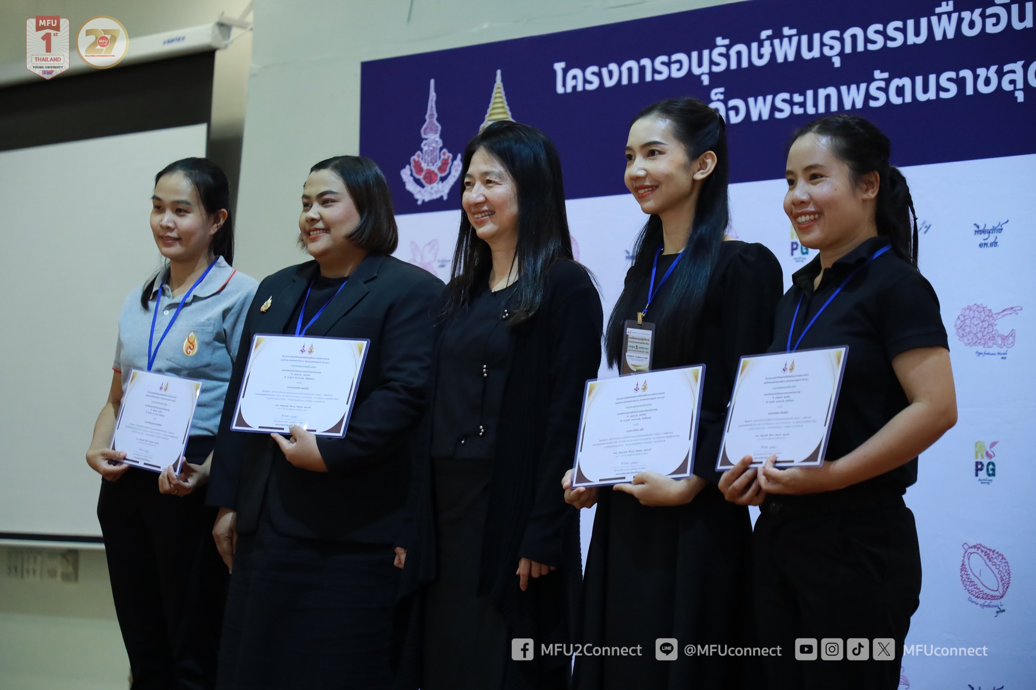 MFU News : Closed_School_Botanical_Garden_Workshop__6_.jpg