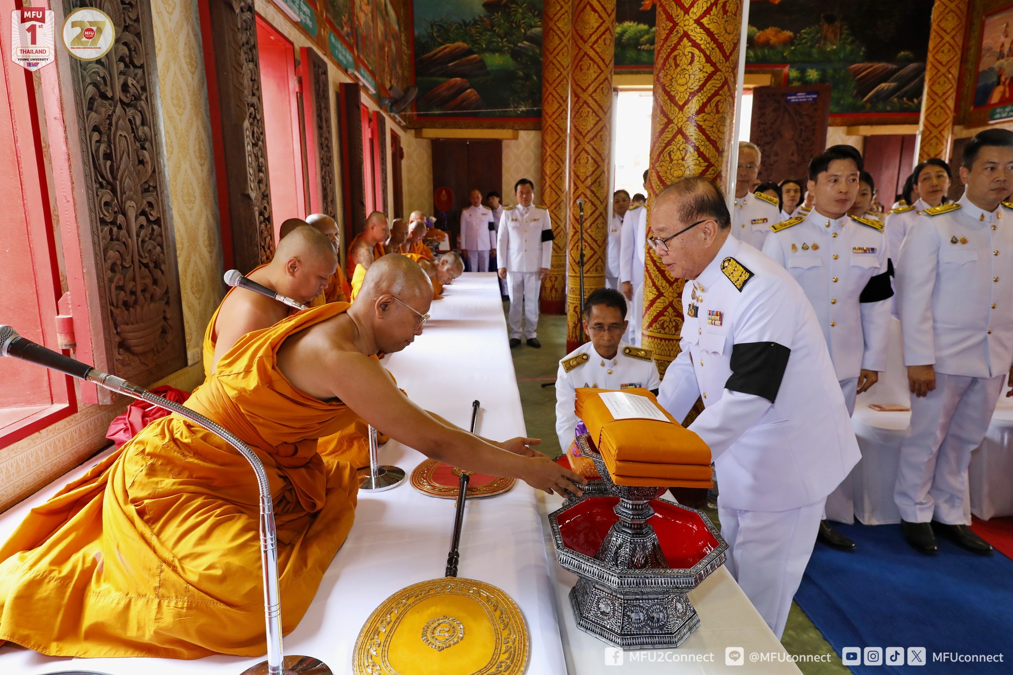 พิธีถวายผ้าพระกฐินพระราชทาน สมเด็จพระกนิษฐาธิราชเจ้า กรมสมเด็จพระเทพรัตนราชสุดา ฯ สยามบรมราชกุมารี พระราชทานให้มหาวิทยาลัยแม่ฟ้าหลวง ทอดถวาย ณ วัดร่องธาร ต.ท่าสาย อ.เมือง จ.เชียงราย