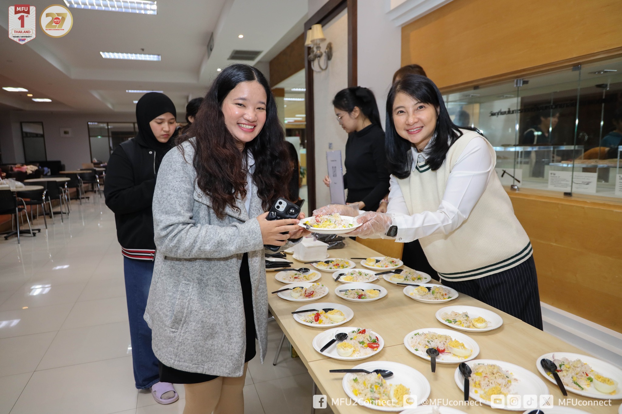 MFU News : Special_Night_2025__8_.jpg