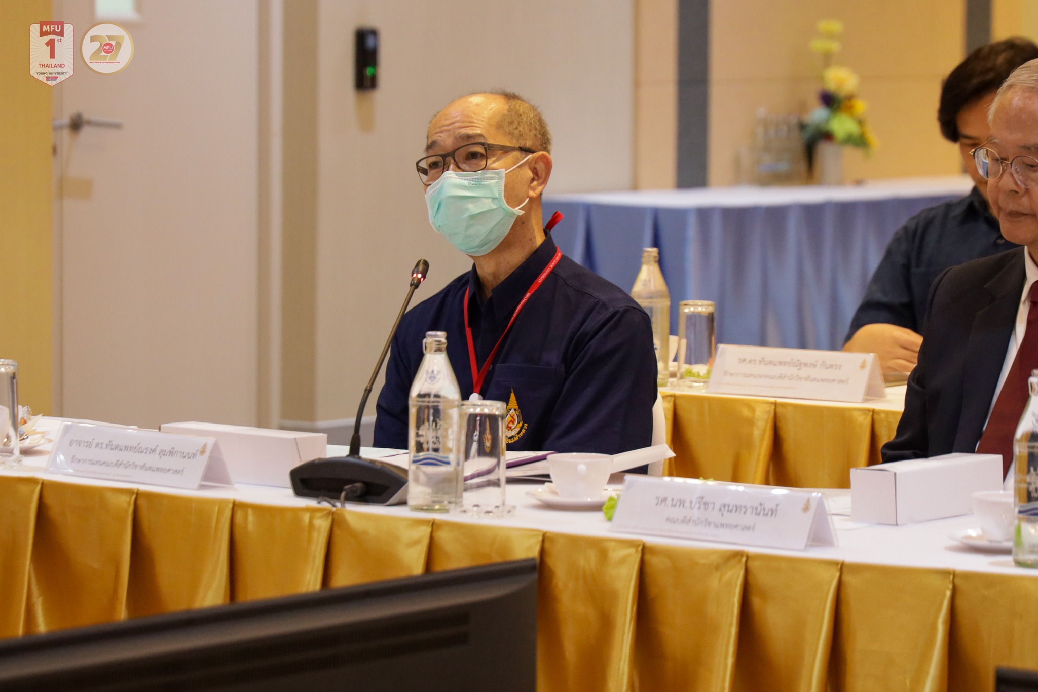 MFU News : 15_Years_Borommaratchachonnani_Dental_Project__9_.jpg