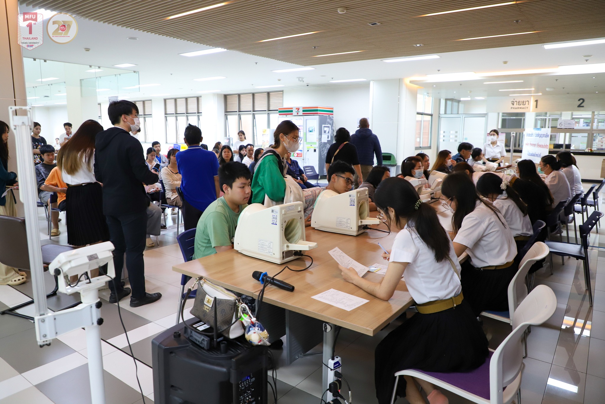 MFU News : MFU_Dental_Clinic_Service_for_free__10_.jpg