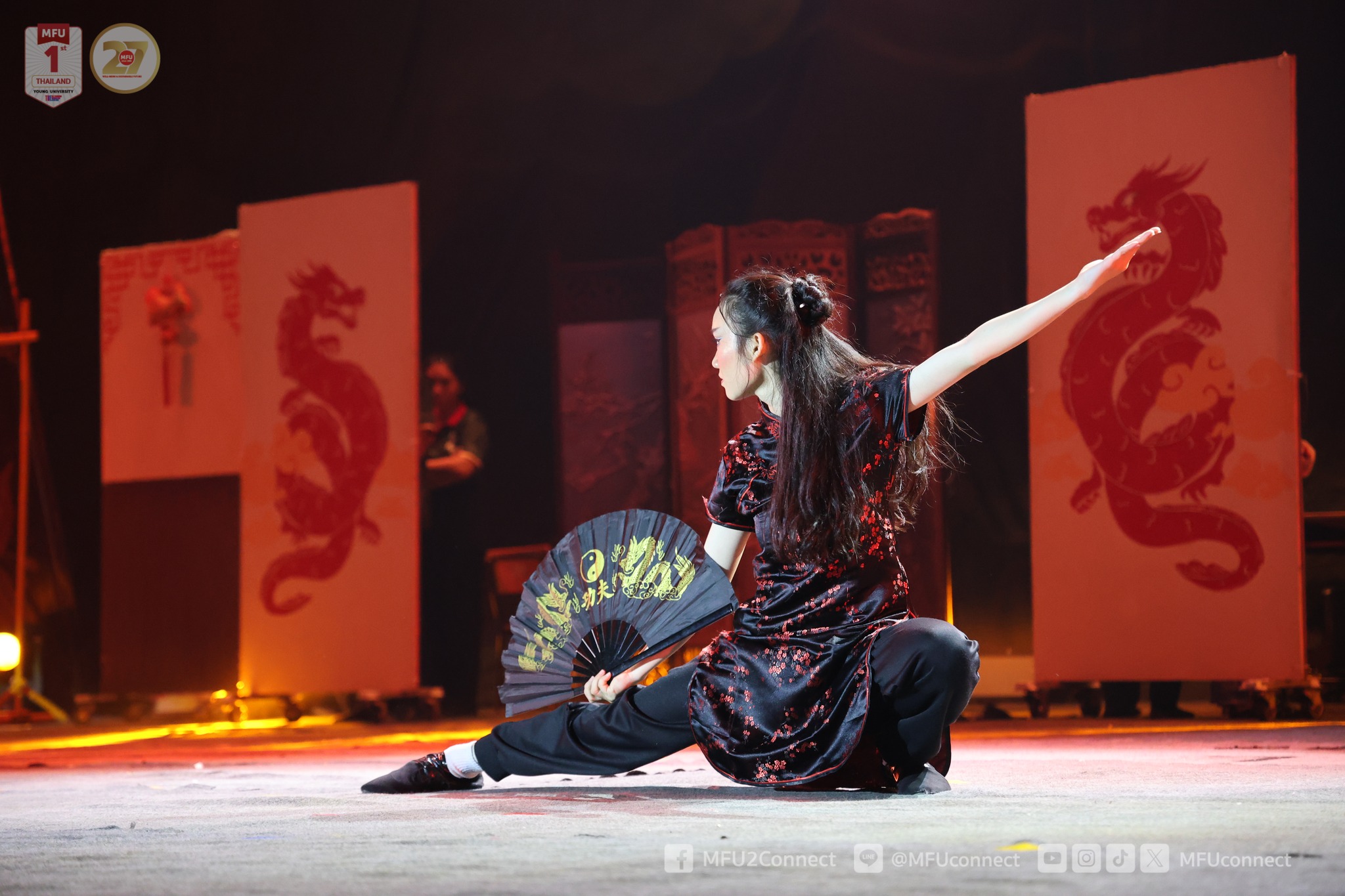 MFU News : Sino_Show_2025__10_.jpg