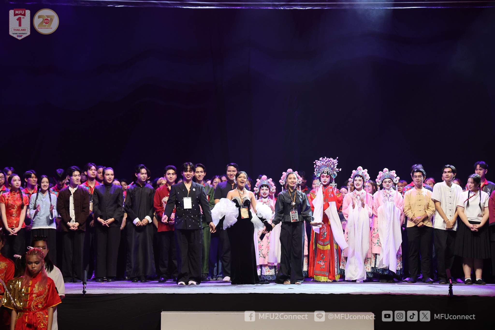 MFU News : Sino_Show_2025__12_.jpg