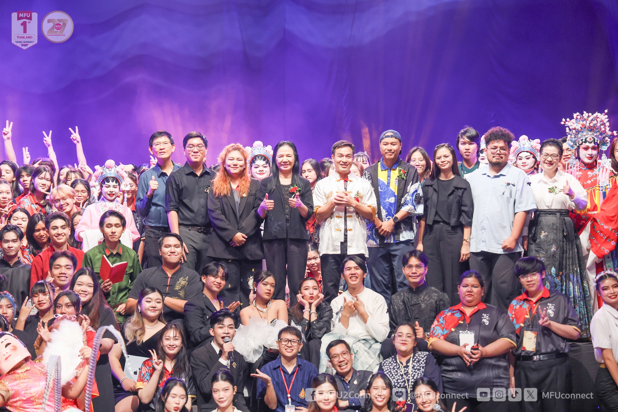 MFU News : Sino_Show_2025__2_.jpg