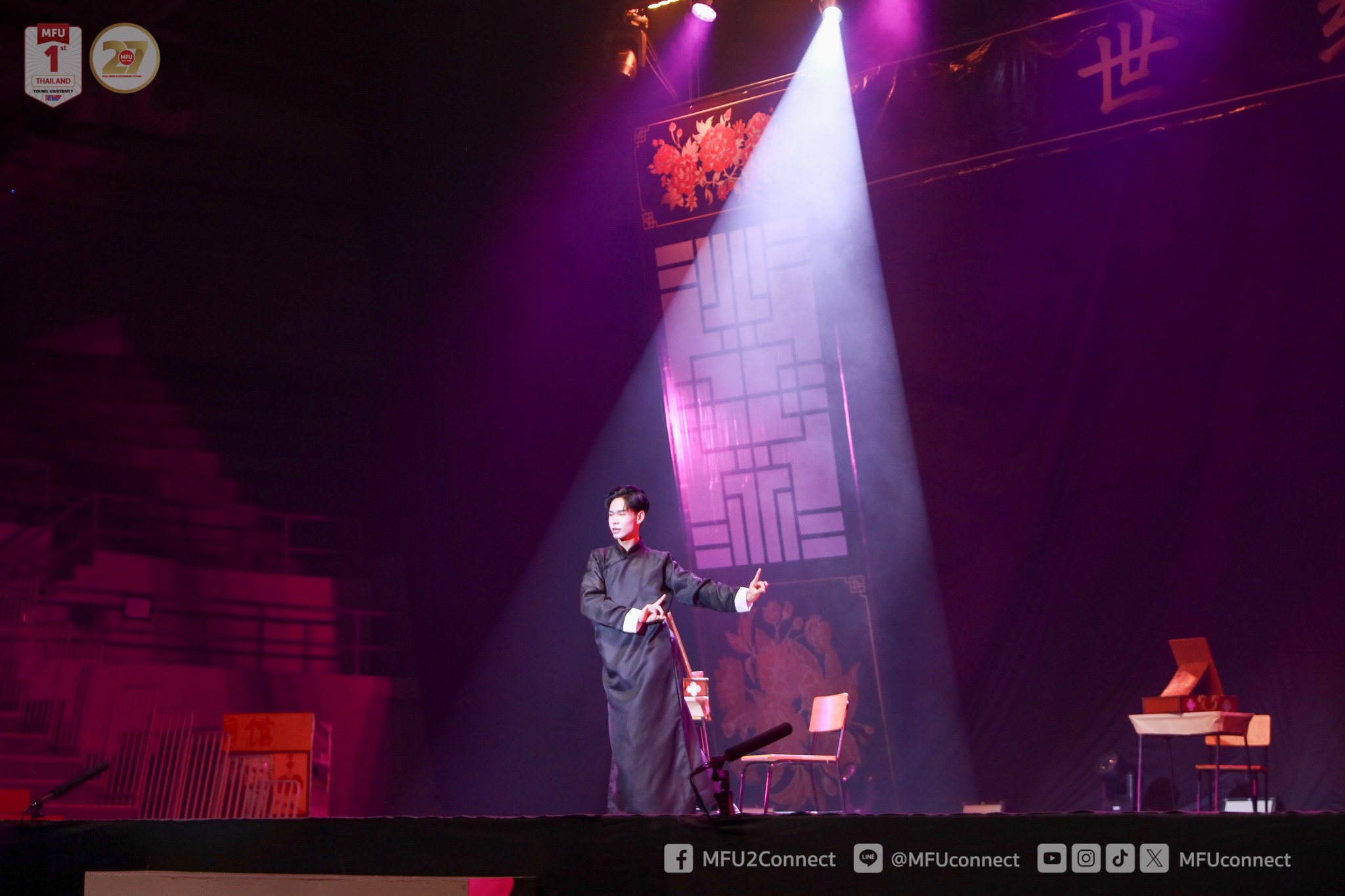 MFU News : Sino_Show_2025__7_.jpg