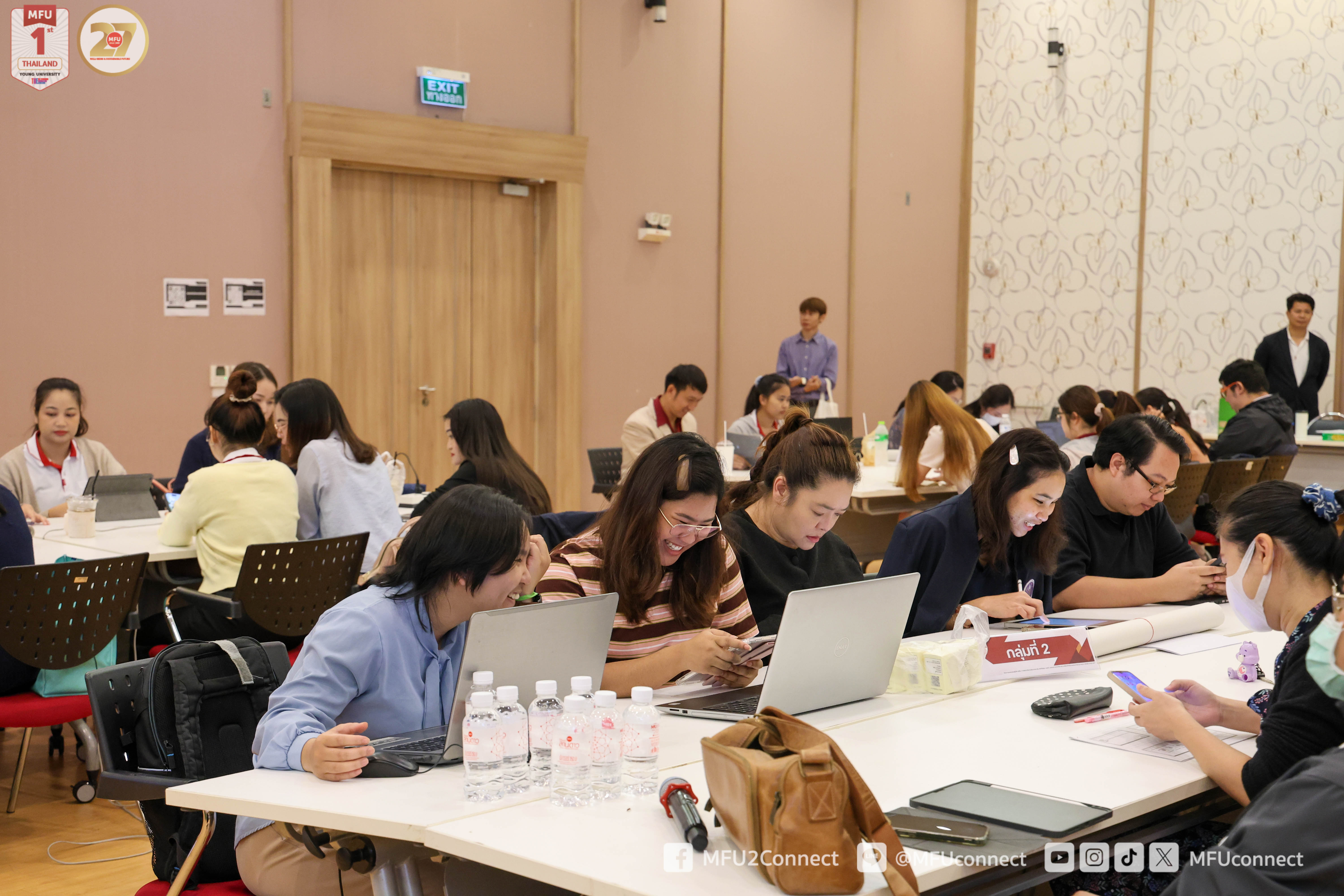 MFU News : workshop_ISO_IEC_17025_2017__7_.jpg