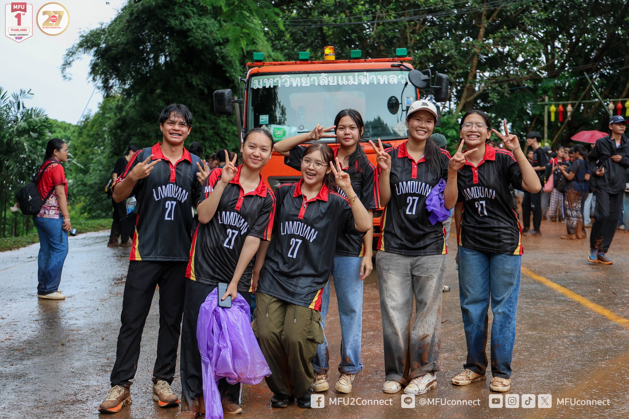MFU News : MFU_Doi_Trail_2025__10_.jpg