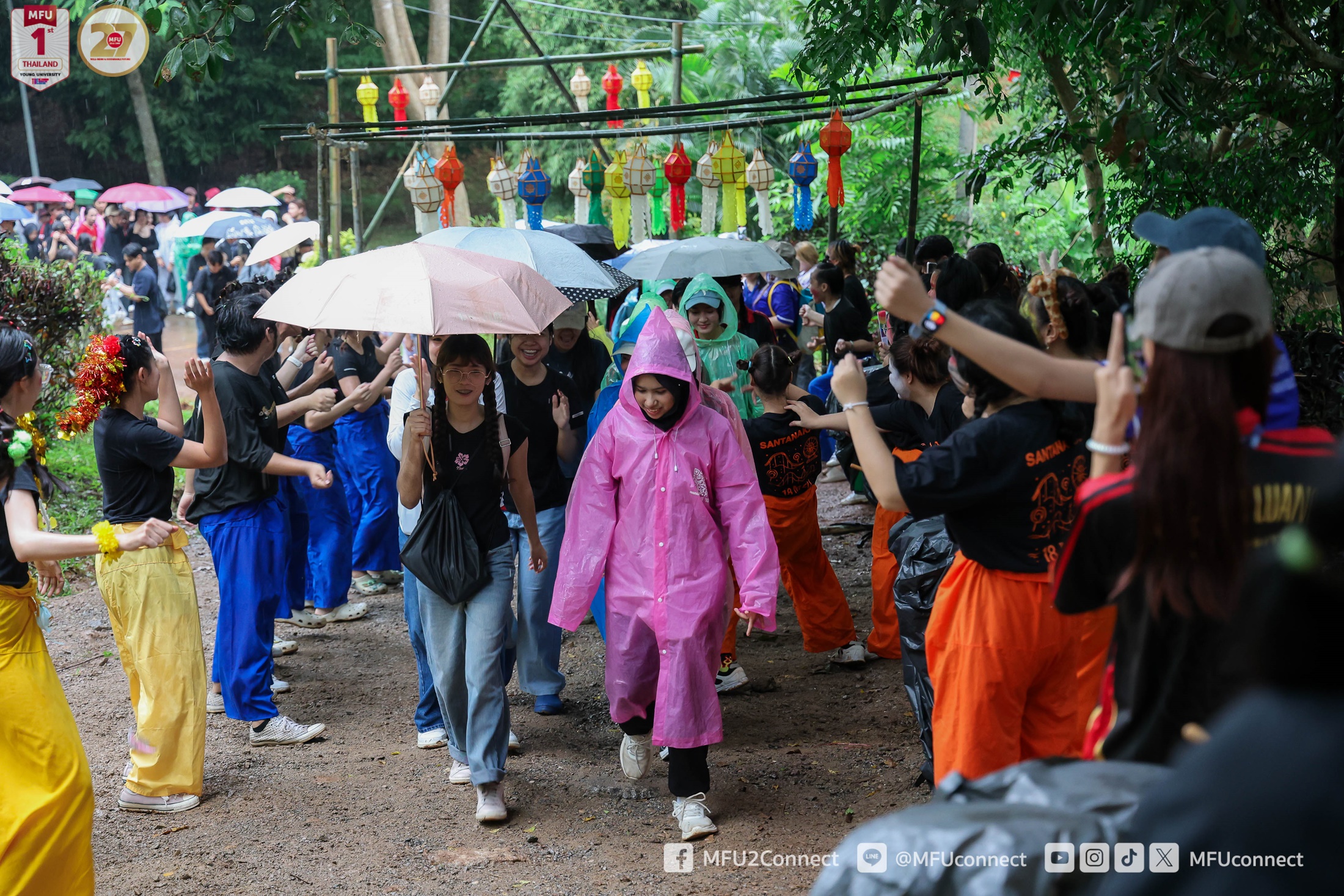 MFU News : MFU_Doi_Trail_2025__6_.jpg