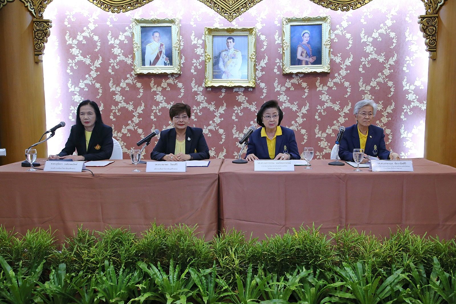 มฟล. ร่วม วทท. เตรียมจัดการประชุมวิชาการวิทยาศาสตร์ฯ ครั้งที่ 45 วันที่ 7 -9 ตุลาคมนี้