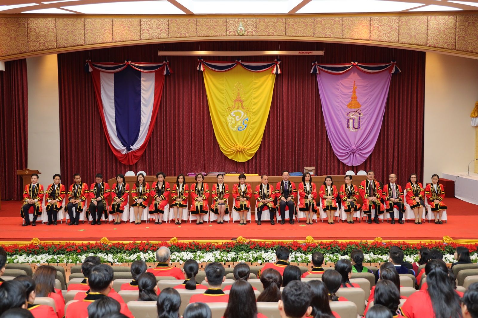 มฟล. ฝึกซ้อมใหญ่พิธีพระราชทานปริญญาบัตร บัณฑิตรุ่นที่ 17